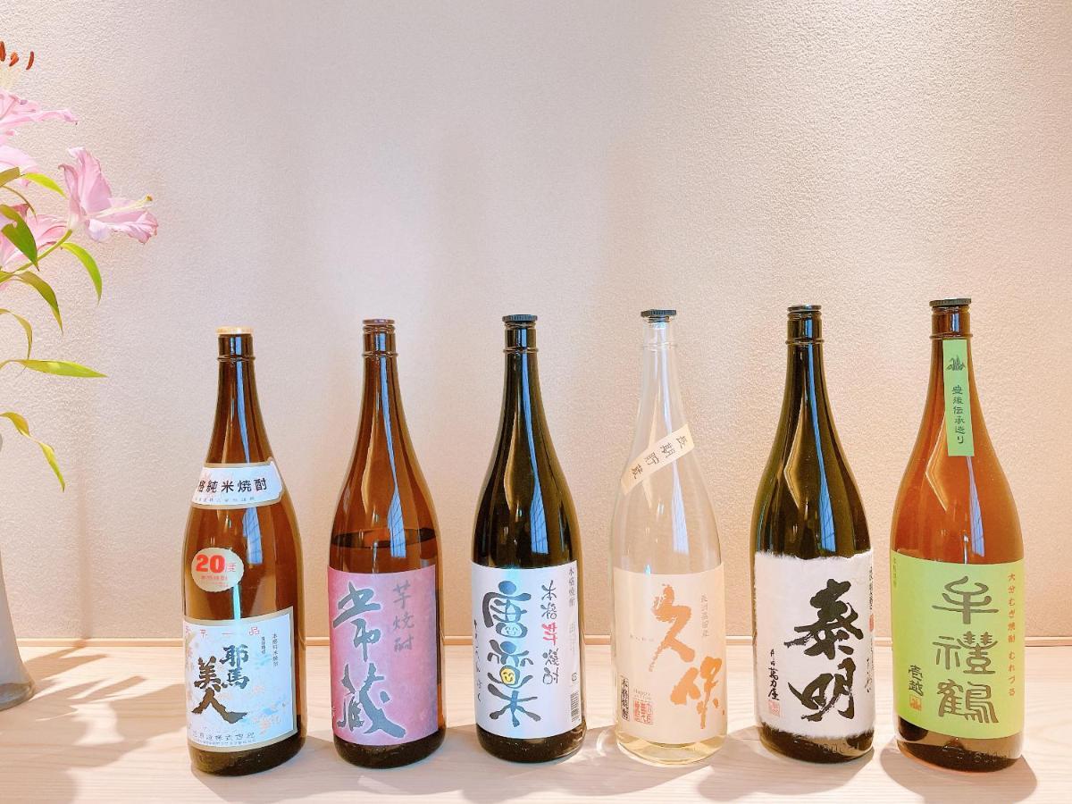 Kappo Ryokan Yumesaki Beppu Extérieur photo