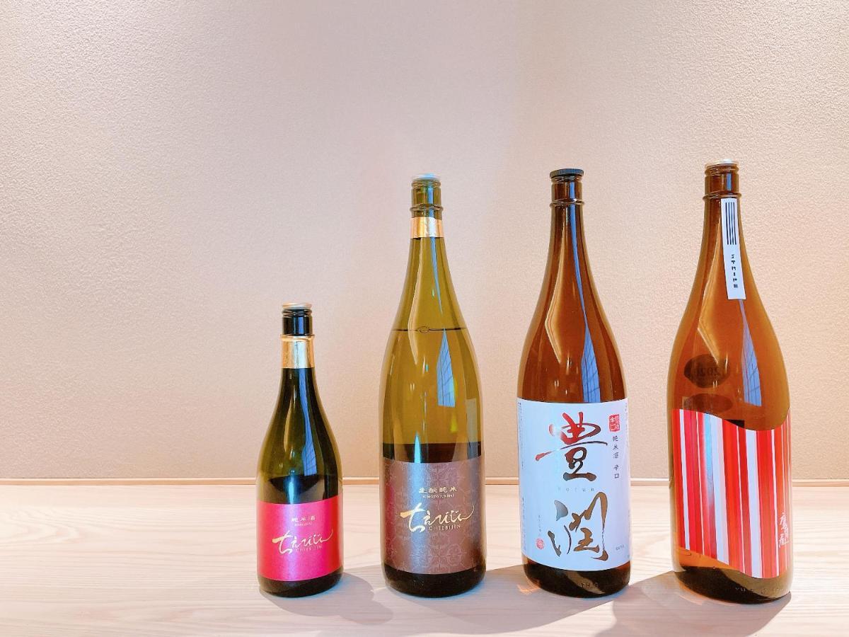 Kappo Ryokan Yumesaki Beppu Extérieur photo